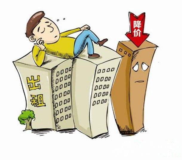 租房行业未来 需要电子签名引领