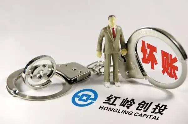 红岭创投8年血泪史最终落幕，网贷凛冬将至or生生不息