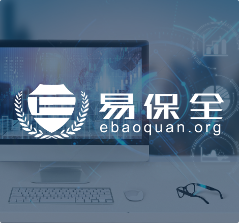 标准版